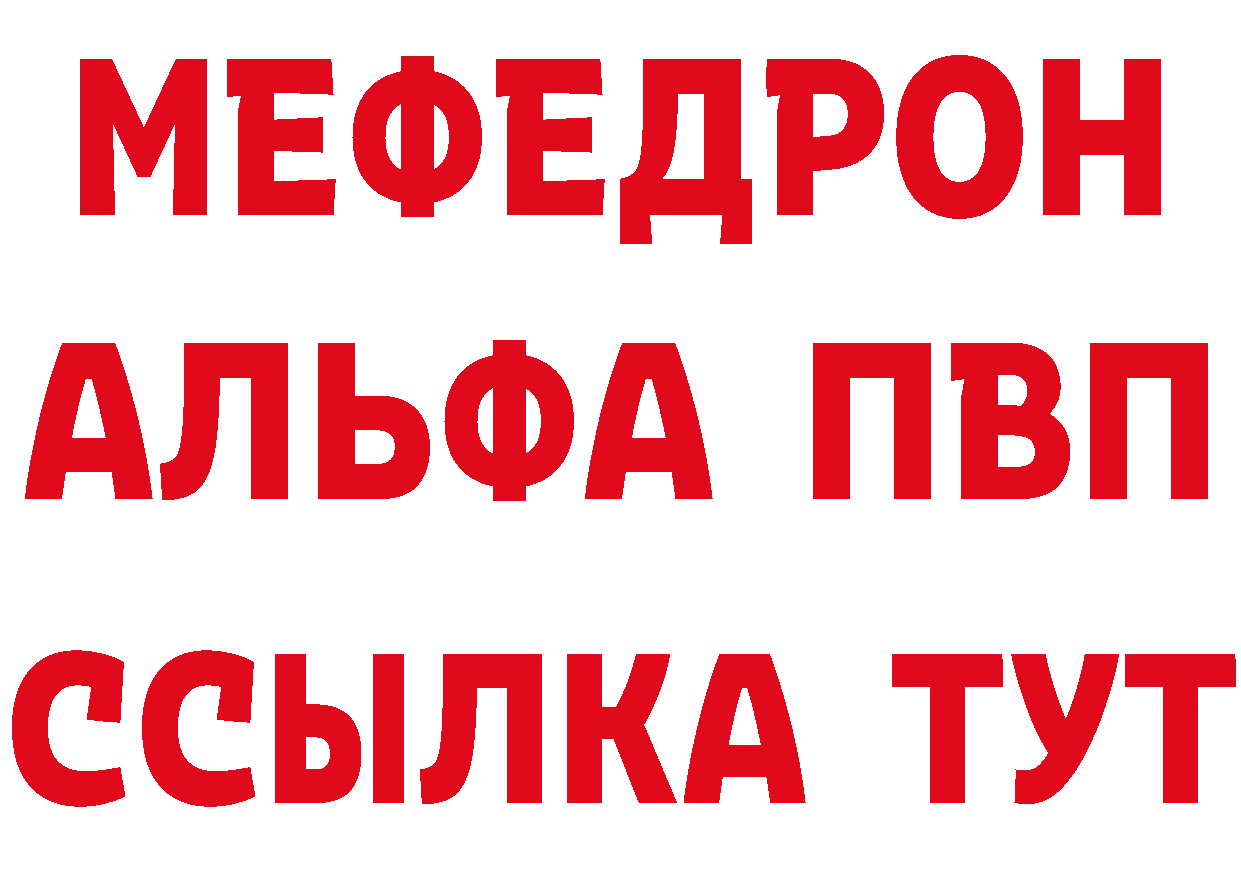 БУТИРАТ оксана как зайти площадка MEGA Костомукша