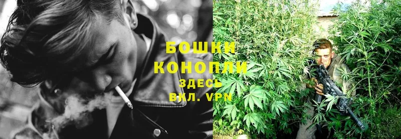 KRAKEN вход  Костомукша  Бошки марихуана LSD WEED 